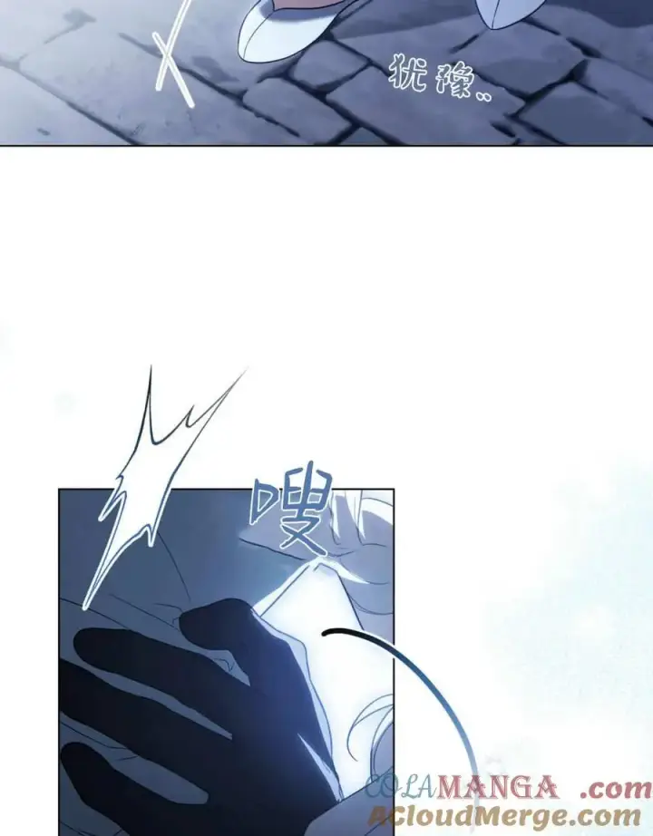 漫画《只是契约婚姻而已》第36话第65张图
