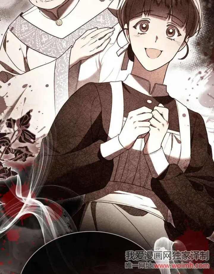 漫画《只是契约婚姻而已》第36话第7张图