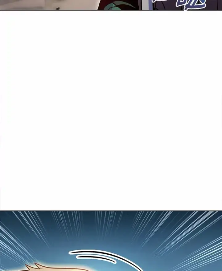 漫画《只有我被神遗弃》21.量产陷阱第37张图