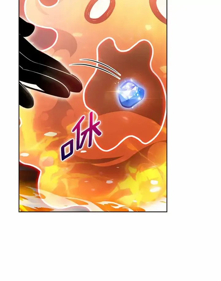 漫画《只有我被神遗弃》21.量产陷阱第80张图