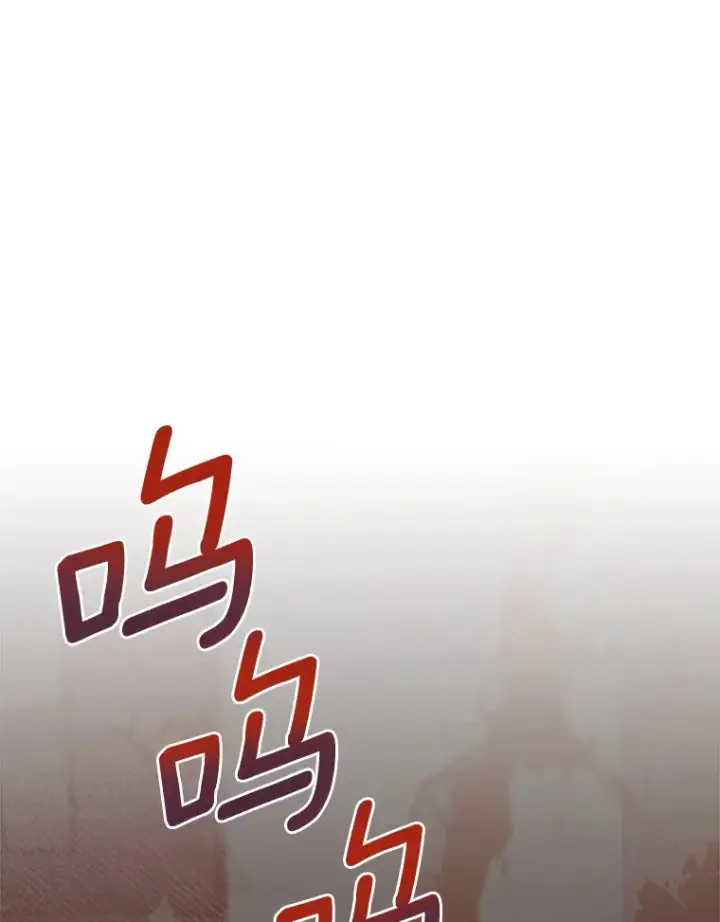 漫画《只有我被神遗弃》24.猎豹者鱼叉第131张图