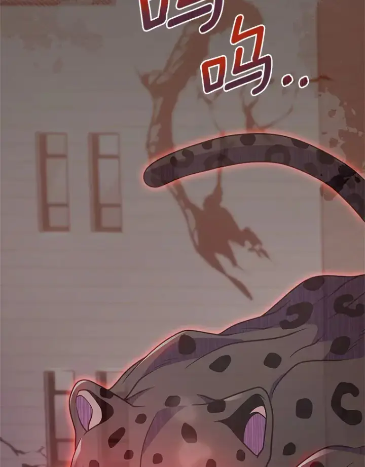 漫画《只有我被神遗弃》24.猎豹者鱼叉第132张图