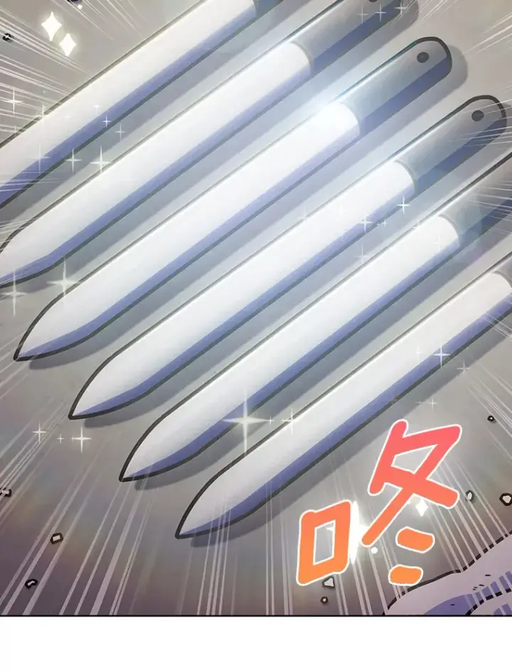 漫画《只有我被神遗弃》24.猎豹者鱼叉第18张图