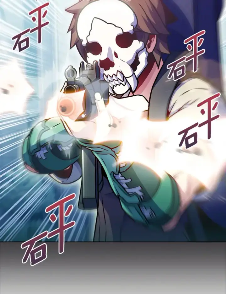 漫画《只有我被神遗弃》26.三重闪电第107张图