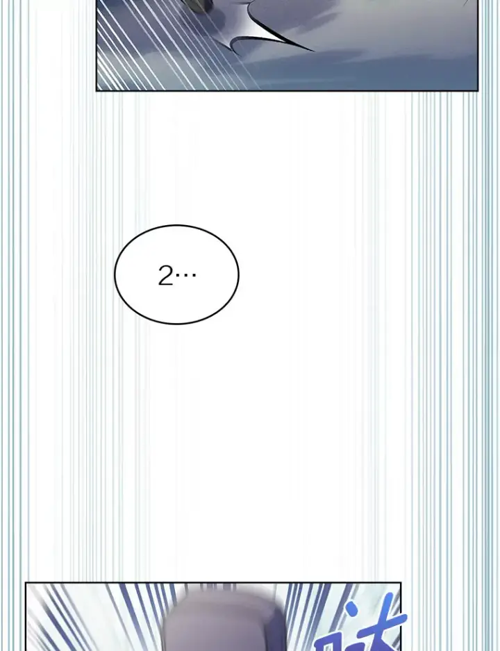 漫画《只有我被神遗弃》26.三重闪电第114张图