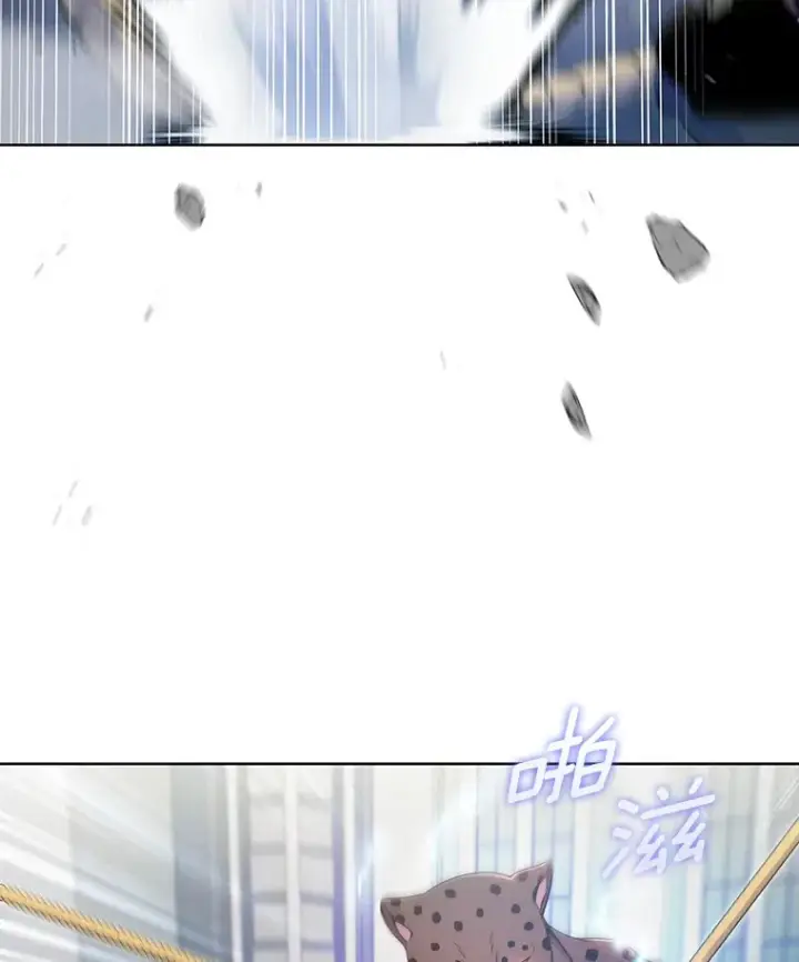漫画《只有我被神遗弃》26.三重闪电第3张图