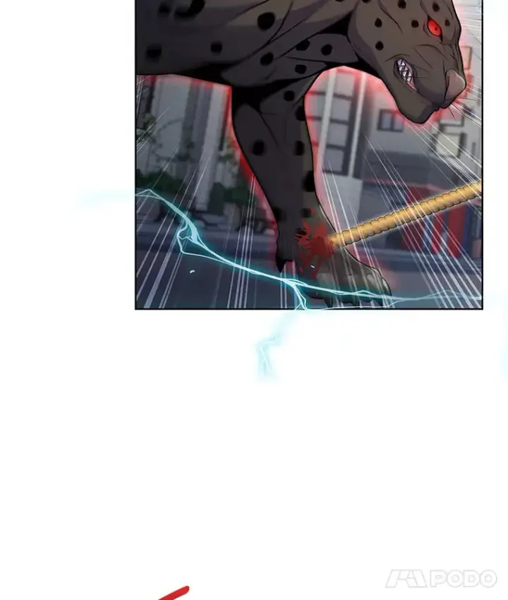 漫画《只有我被神遗弃》26.三重闪电第49张图