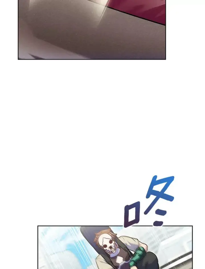 漫画《只有我被神遗弃》26.三重闪电第61张图