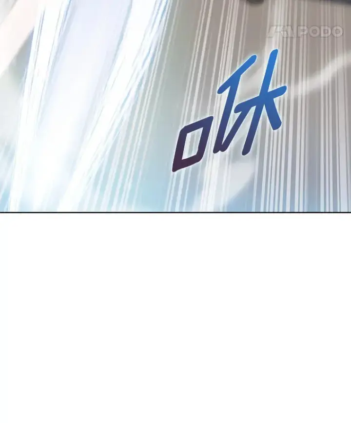 漫画《只有我被神遗弃》26.三重闪电第8张图
