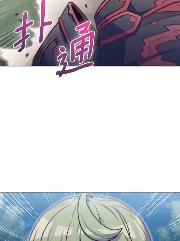 漫画《只有我被神遗弃》41.极限30秒第102张图