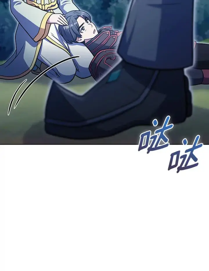 漫画《只有我被神遗弃》41.极限30秒第131张图