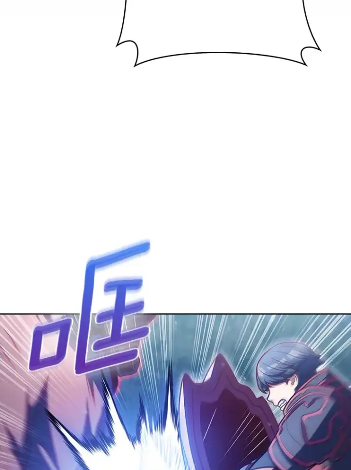 漫画《只有我被神遗弃》41.极限30秒第27张图