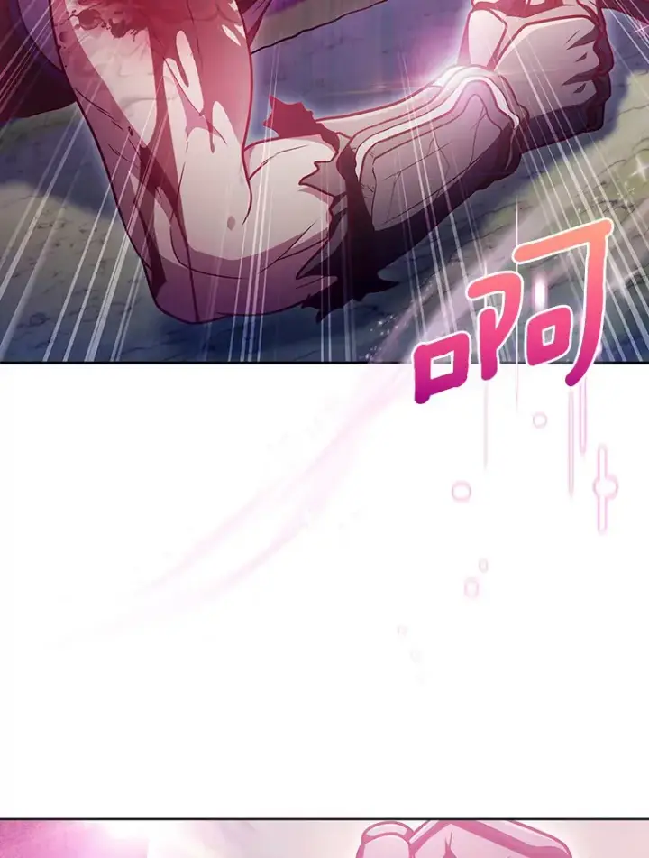 漫画《只有我被神遗弃》41.极限30秒第3张图