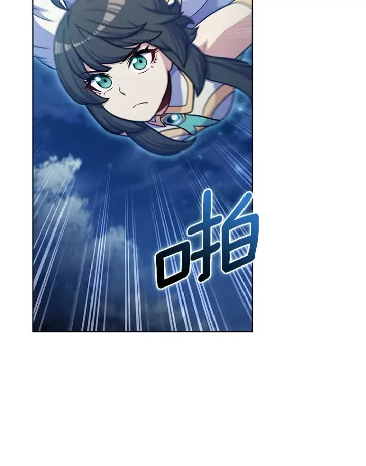 漫画《只有我被神遗弃》41.极限30秒第37张图