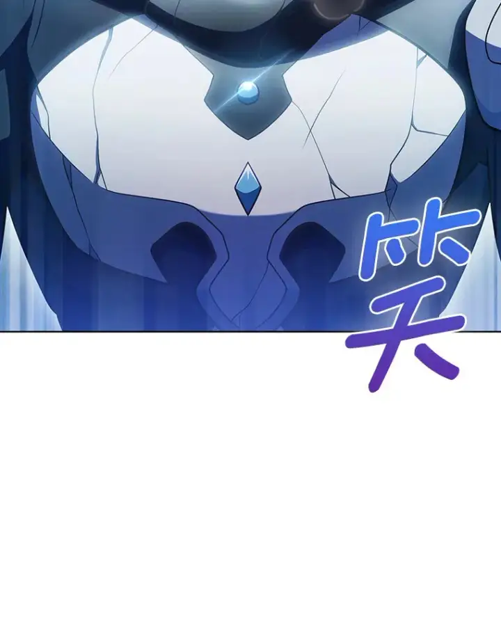 漫画《只有我被神遗弃》41.极限30秒第51张图