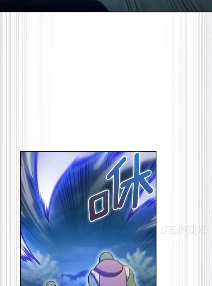 漫画《只有我被神遗弃》41.极限30秒第66张图