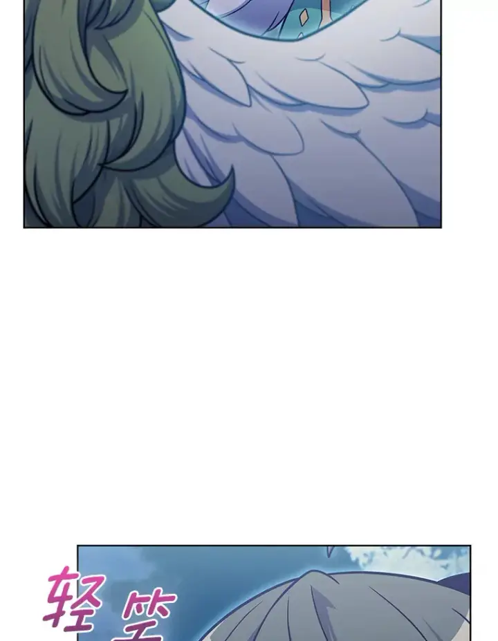 漫画《只有我被神遗弃》41.极限30秒第74张图