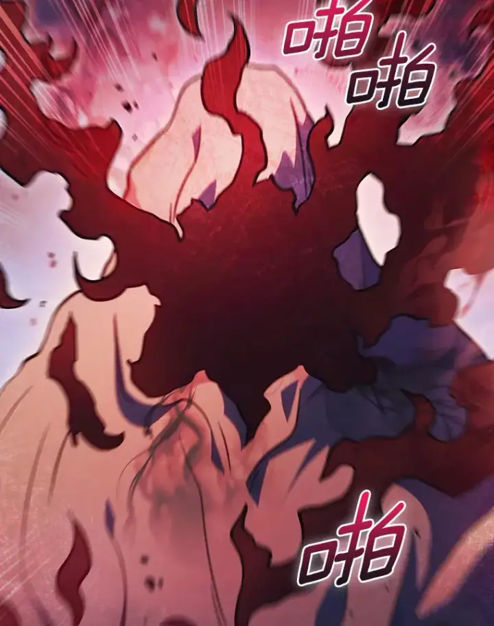 漫画《只有我被神遗弃》42.破坏者第2张图