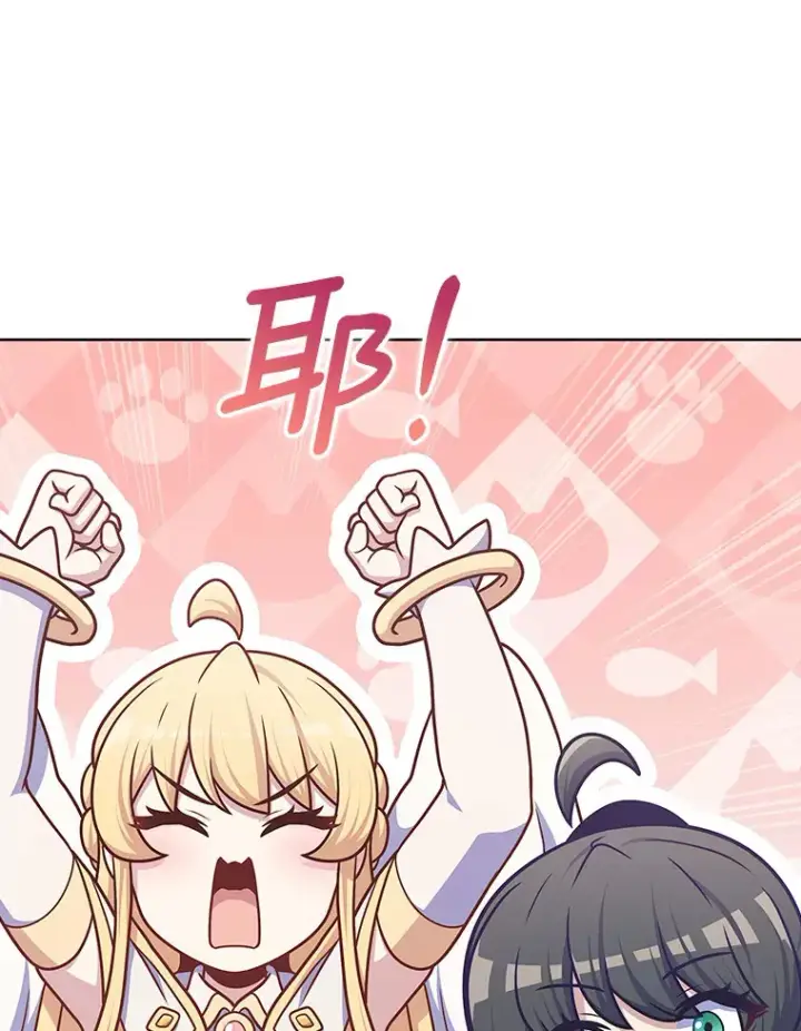 漫画《只有我被神遗弃》44.天使集会第114张图