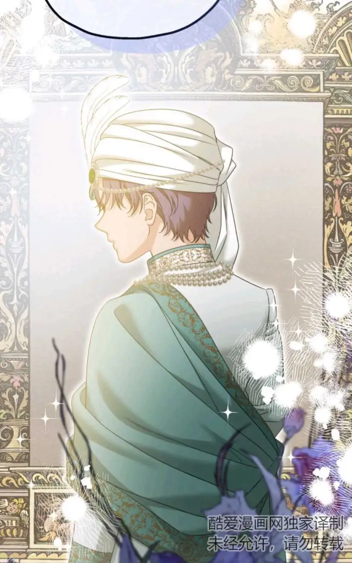 漫画《执着的男主要我成为主角》第11话第31张图
