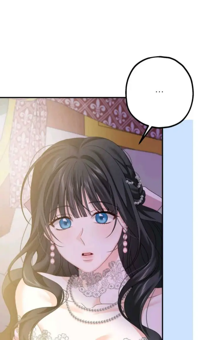漫画《执着的男主要我成为主角》第11话第81张图