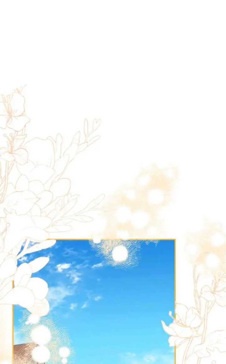 漫画《执着的男主要我成为主角》第11话第85张图