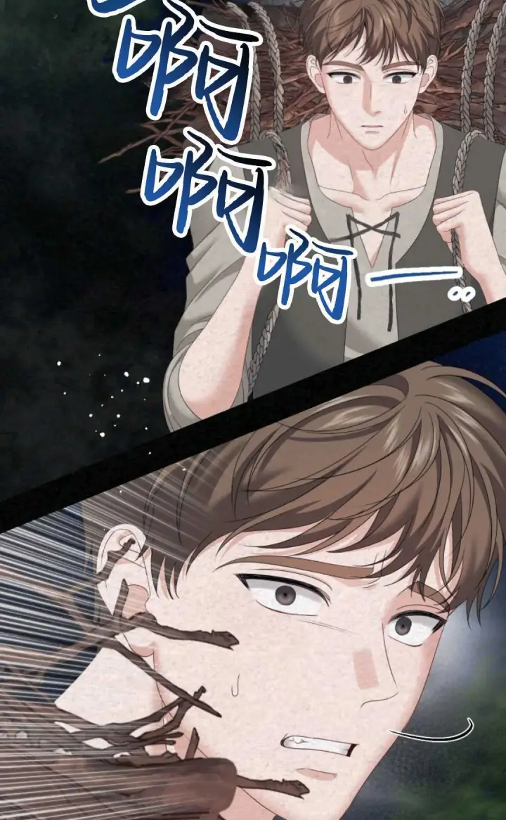 漫画《执着的男主要我成为主角》第20话第43张图