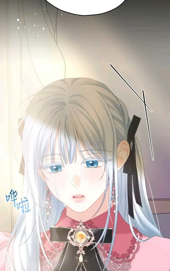 漫画《执着的男主要我成为主角》第27话第44张图