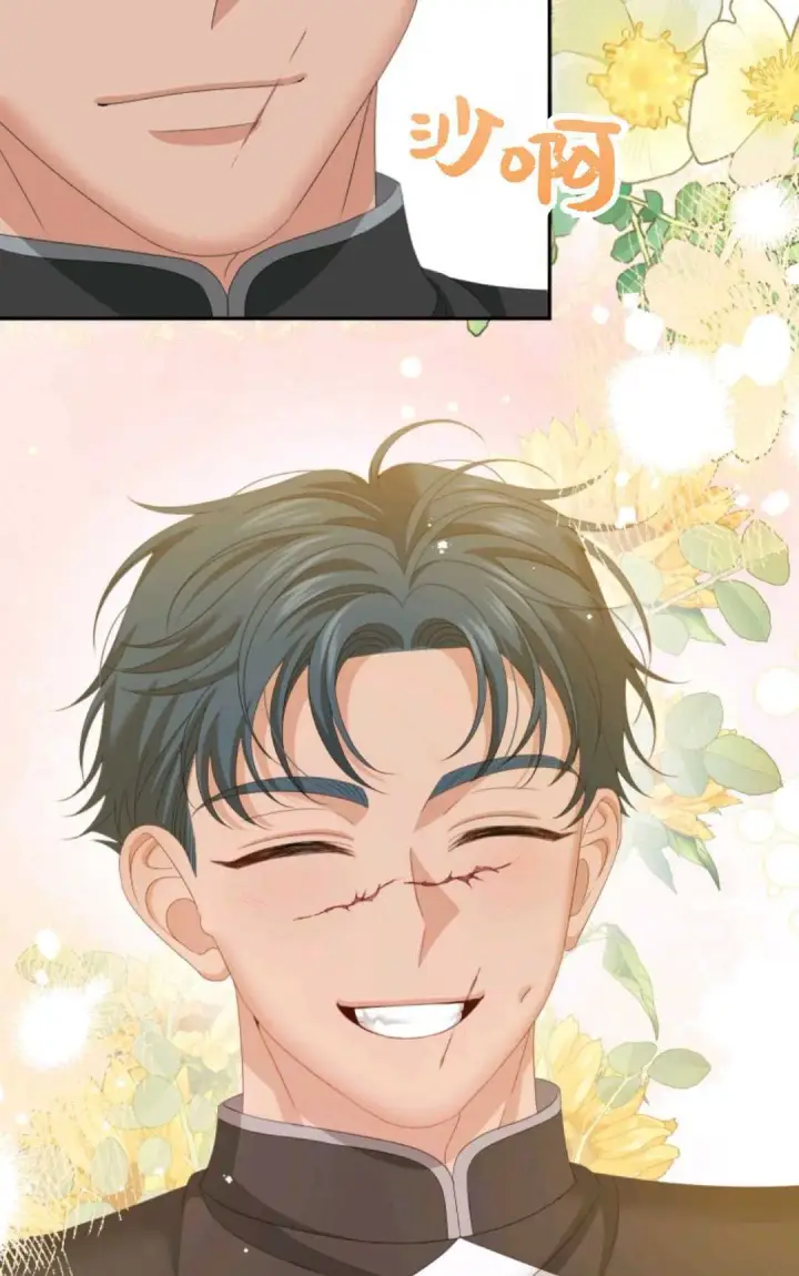 漫画《执着的男主要我成为主角》第35话第26张图