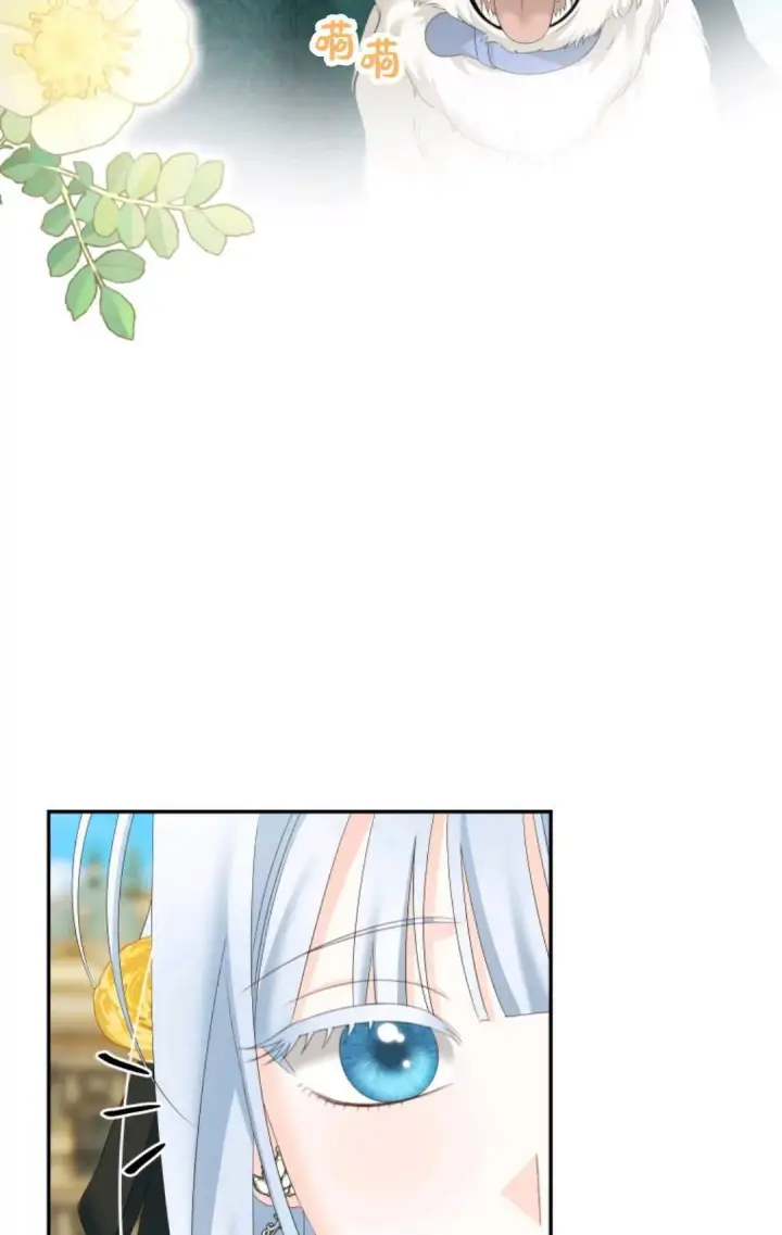 漫画《执着的男主要我成为主角》第35话第65张图