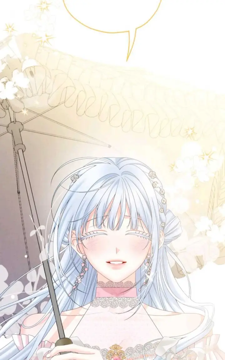 漫画《执着的男主要我成为主角》第38话第81张图