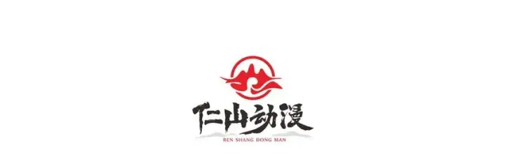漫画《重燃吧，T0玩家！》第3话 逃课打法第3张图