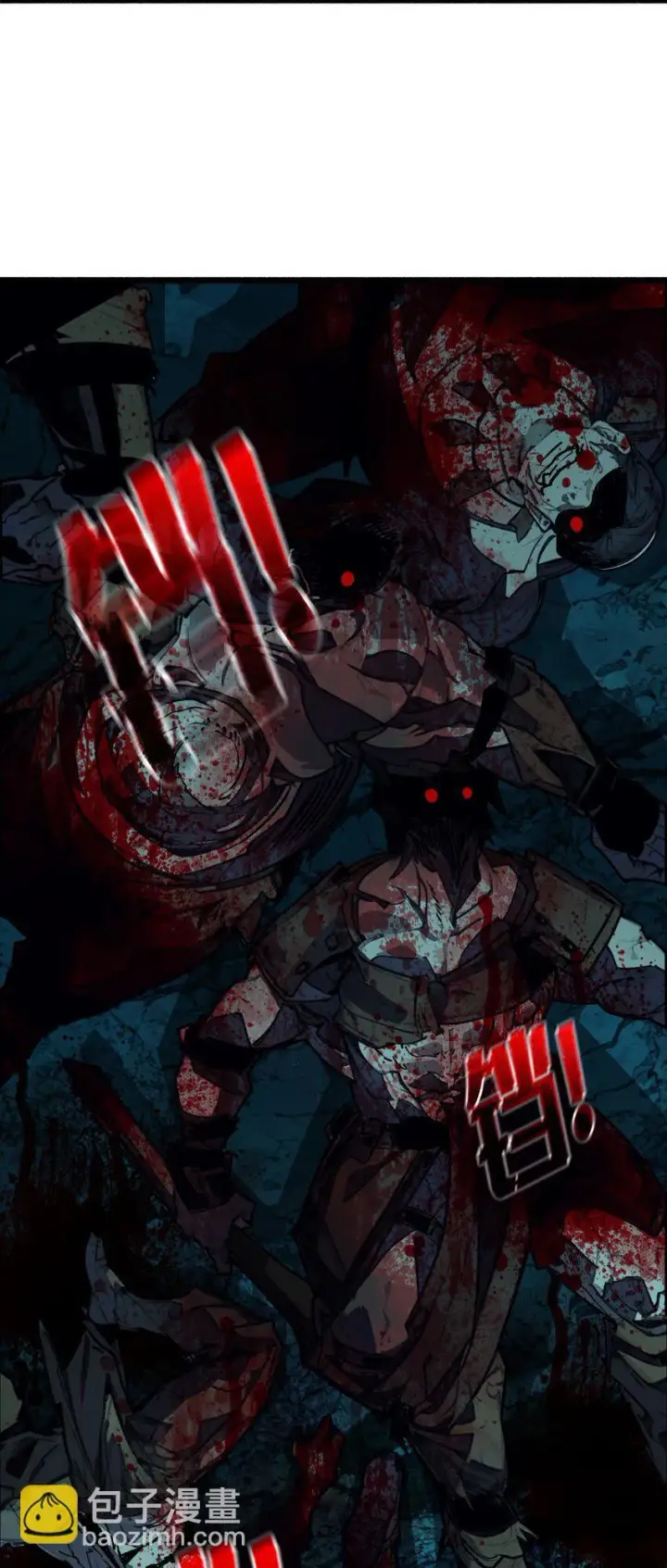 漫画《重燃吧，T0玩家！》第6话 隐杀者第38张图
