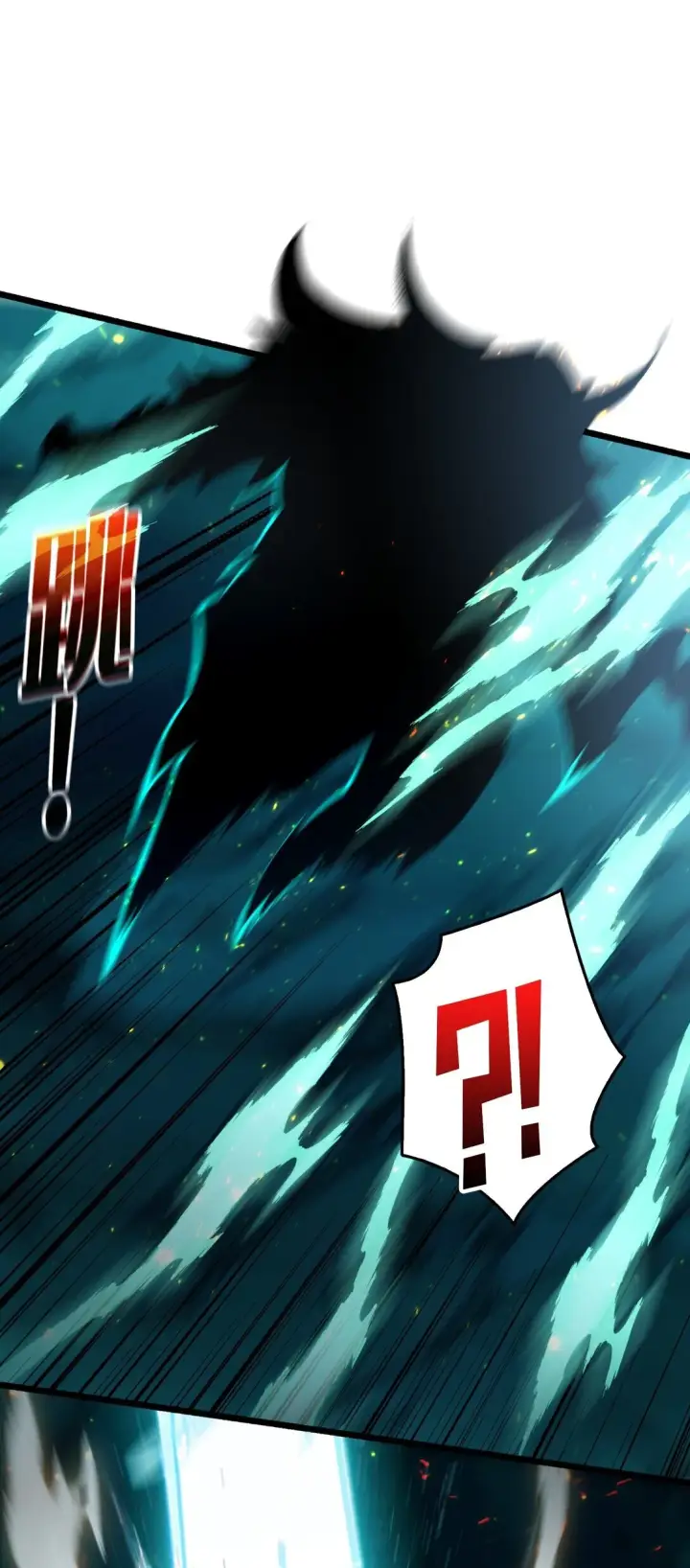 漫画《重燃吧，T0玩家！》7 哀嚎苦战第14张图