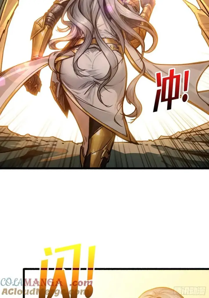 漫画《重燃吧，T0玩家！》第9话 重见天日第55张图