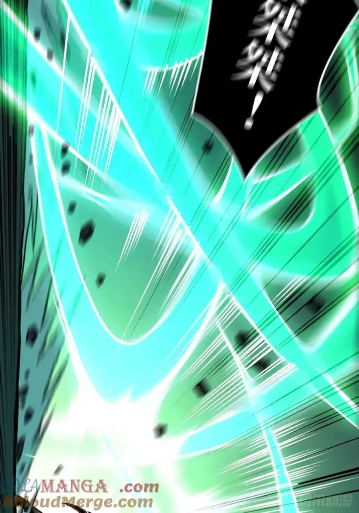 漫画《重燃吧，T0玩家！》第5话 绝境碾压！！第55张图