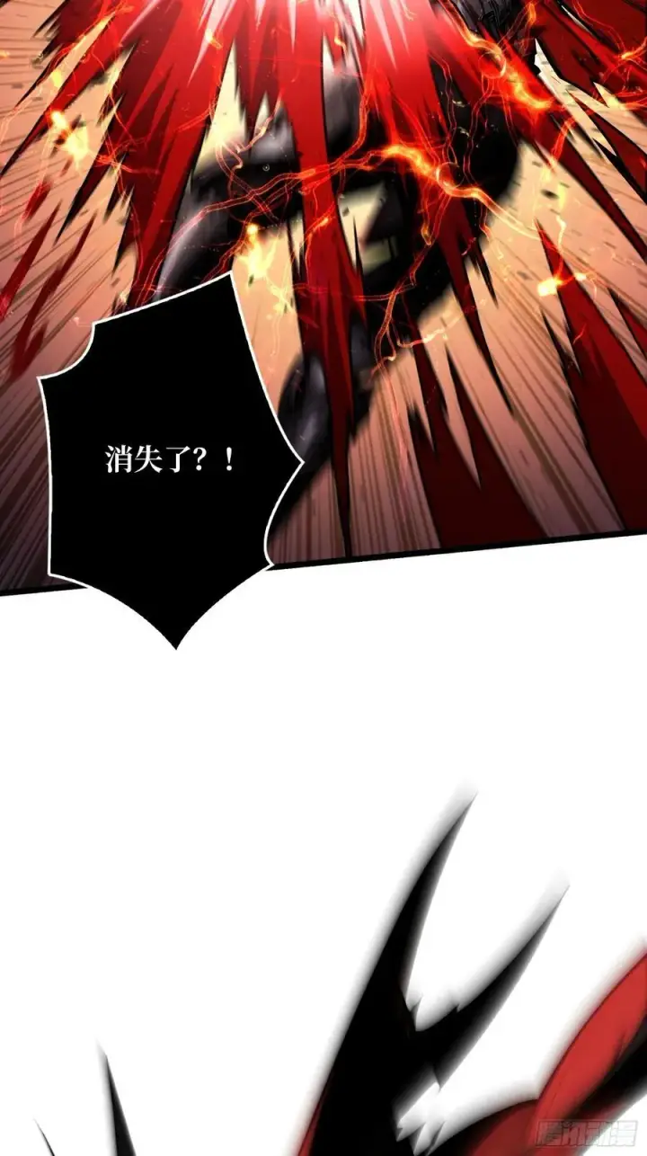 漫画《重燃吧，T0玩家！》第8话 逃出生天！第26张图