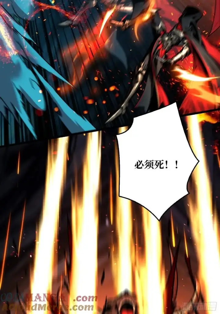 漫画《重燃吧，T0玩家！》第8话 逃出生天！第73张图
