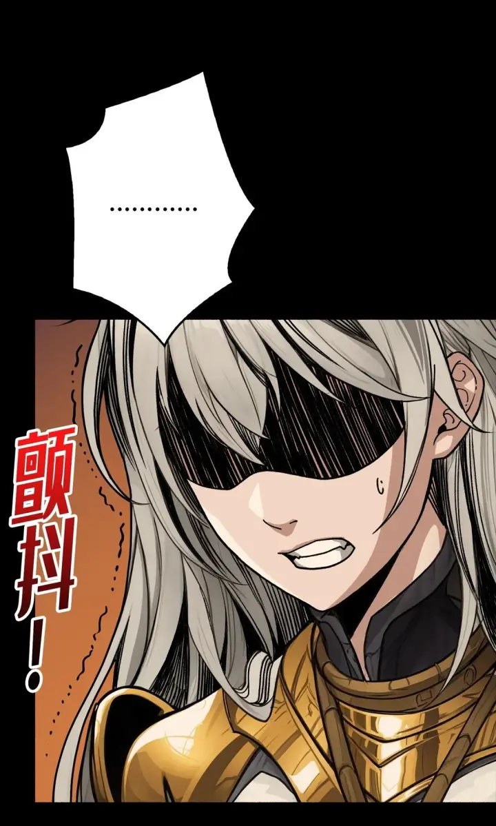 漫画《重燃吧，T0玩家！》10 人面兽心第36张图