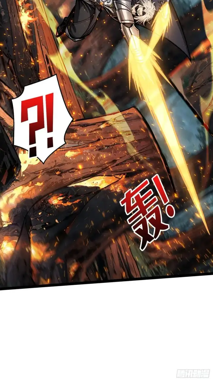漫画《重燃吧，T0玩家！》第12话 一无所有第71张图
