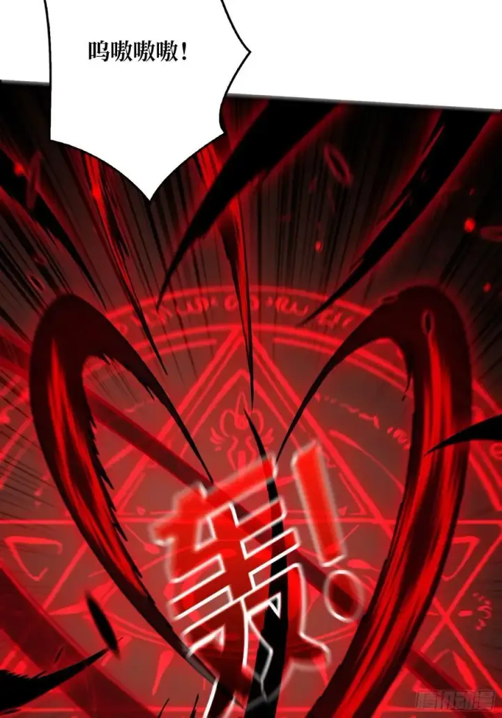 漫画《重燃吧，T0玩家！》13话 不同宿命（五一提前更）第51张图