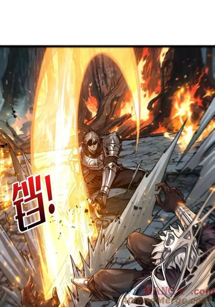 漫画《重燃吧，T0玩家！》13话 不同宿命（五一提前更）第64张图