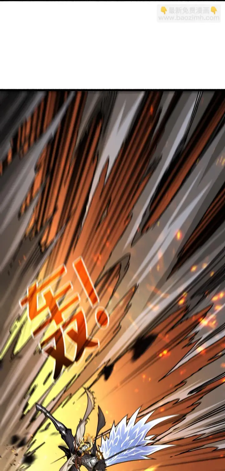 漫画《重燃吧，T0玩家！》13 不同宿命第27张图
