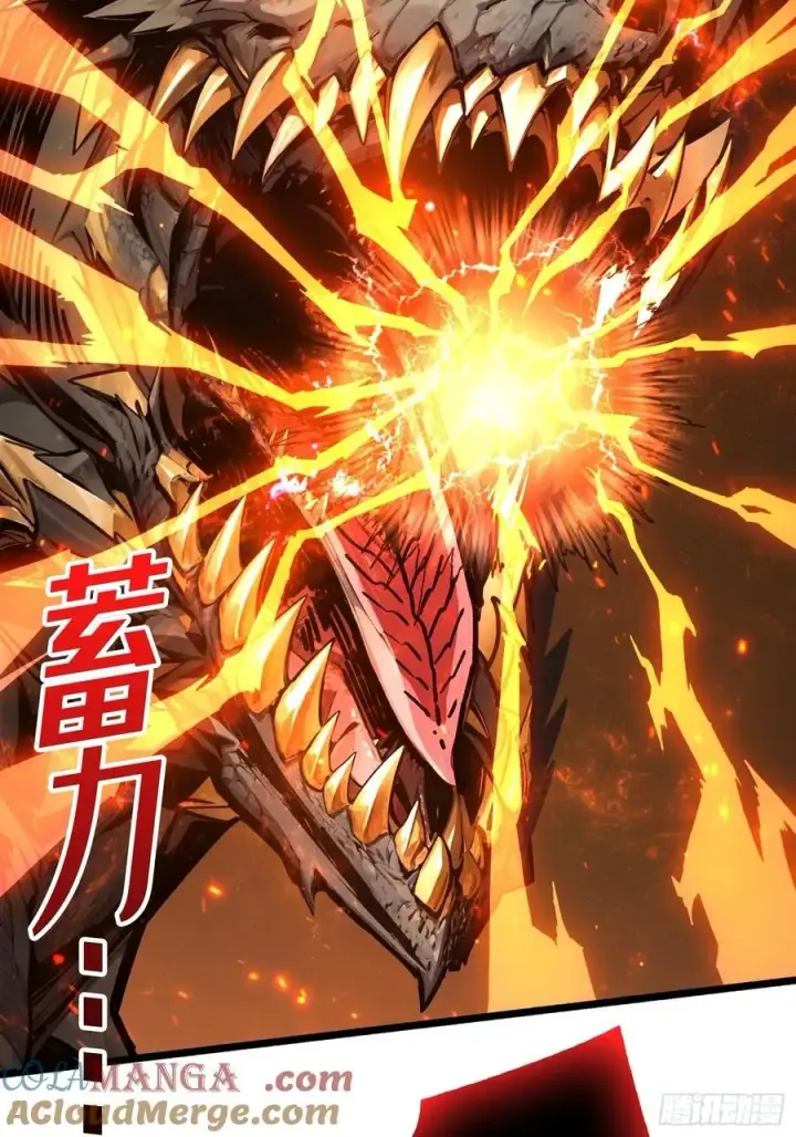漫画《重燃吧，T0玩家！》第15话 初代王第43张图