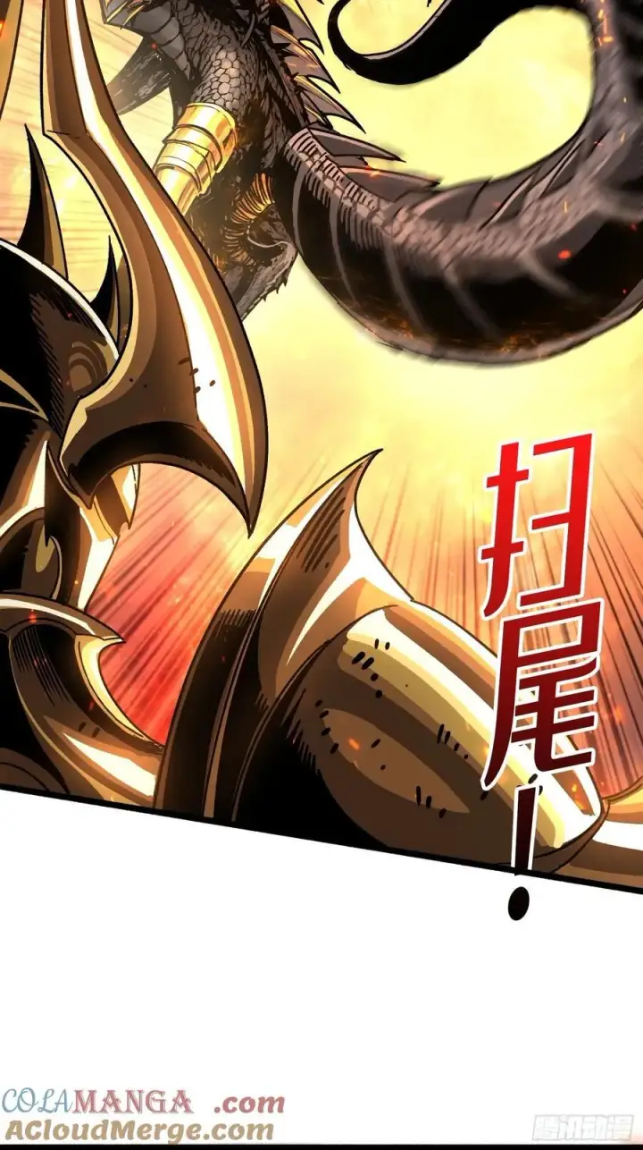 漫画《重燃吧，T0玩家！》第16话 亦敌亦友第7张图