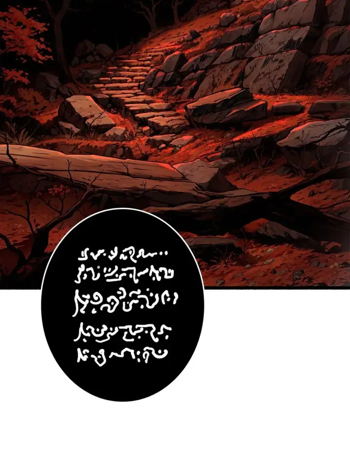 漫画《重燃吧，T0玩家！》18 诡恶扬升第4张图