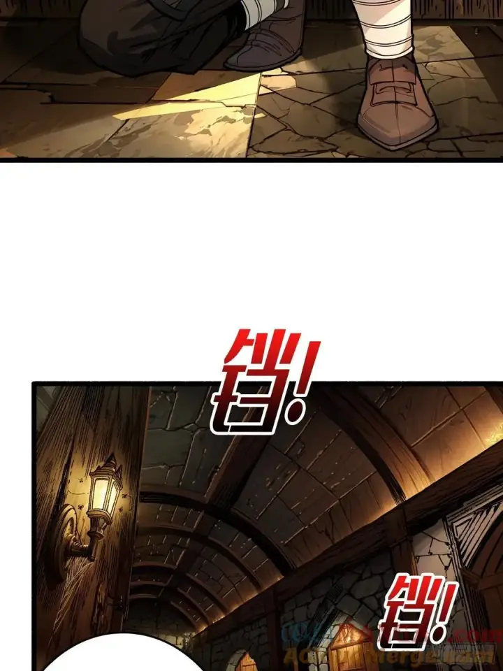 漫画《重燃吧，T0玩家！》父与子第31张图