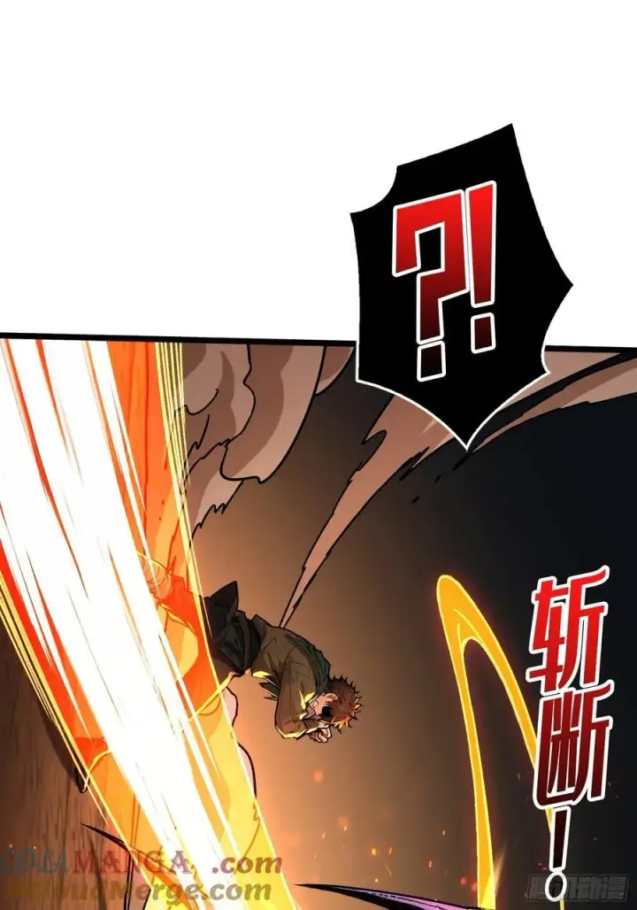 漫画《重燃吧，T0玩家！》第20话 心愿第31张图