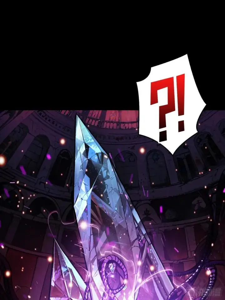 漫画《重燃吧，T0玩家！》第21话 突入的第三方第26张图
