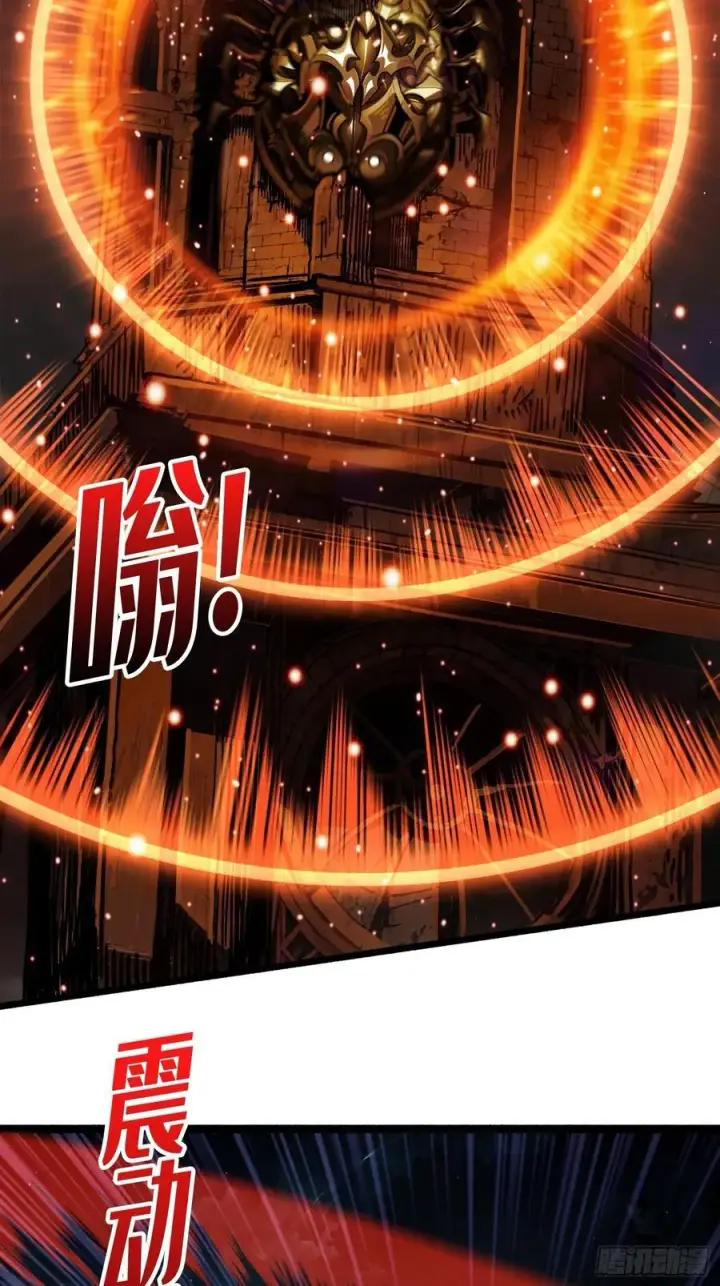 漫画《重燃吧，T0玩家！》第21话 突入的第三方第35张图